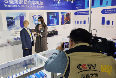 Our company participated in the Shanghai Bauma Exhibition on November 24-27