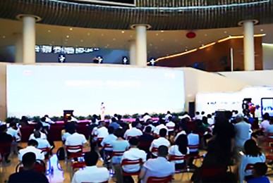 Our company organized the launch meeting of major special projects in Guangdong Province